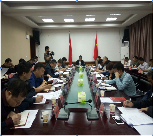 政策吹风会.png