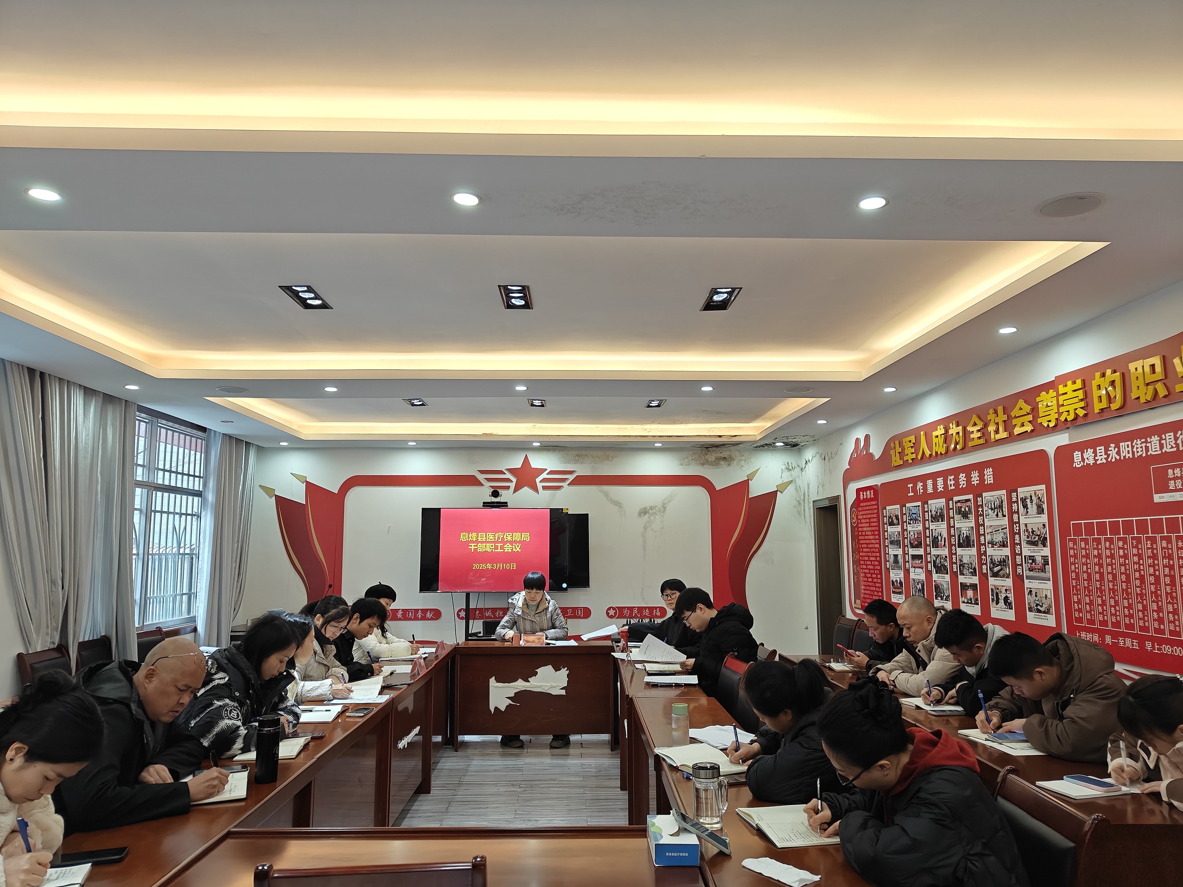 微信图片_20250310112257.jpg