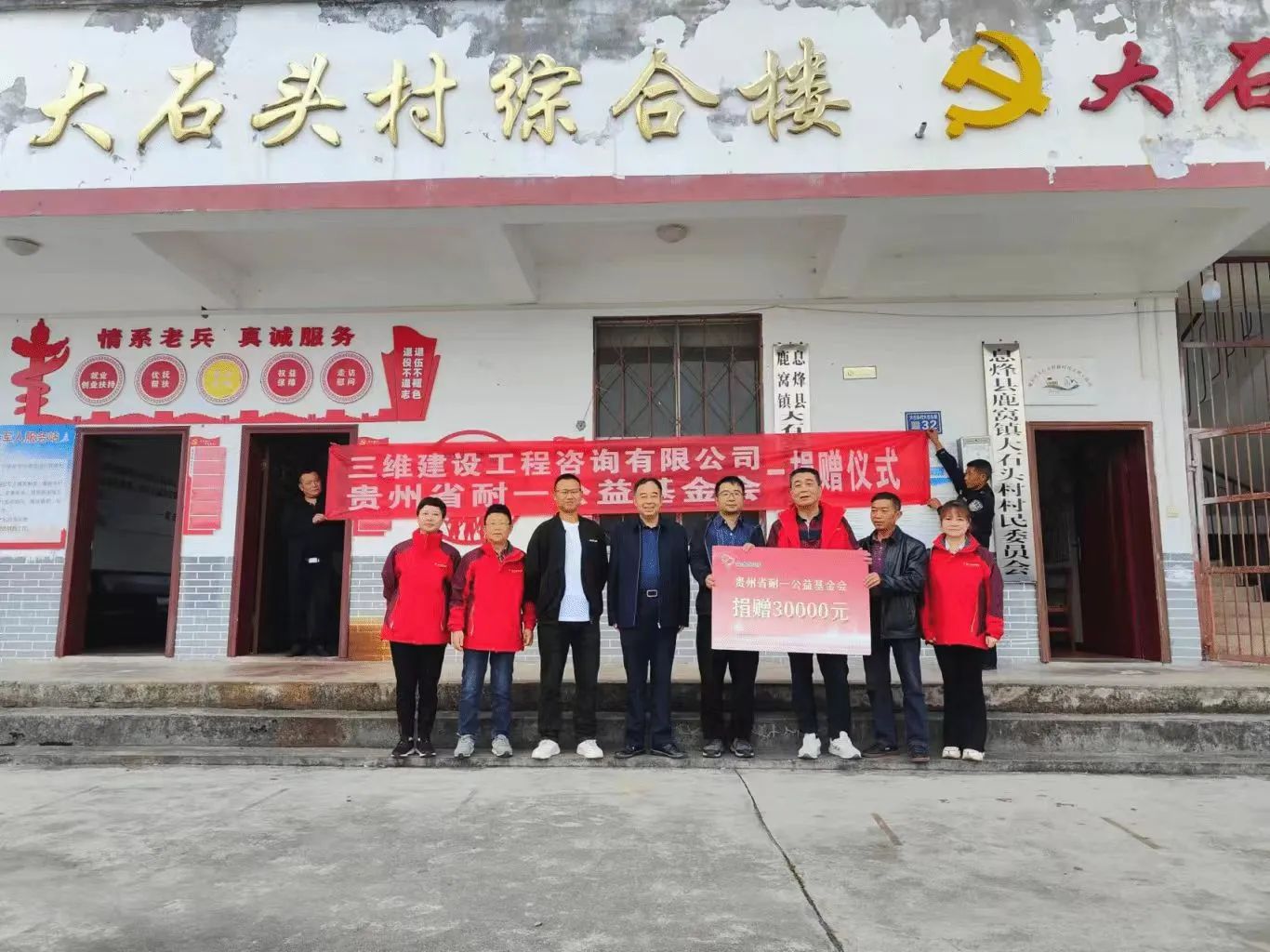 微信图片_20241126172728.jpg