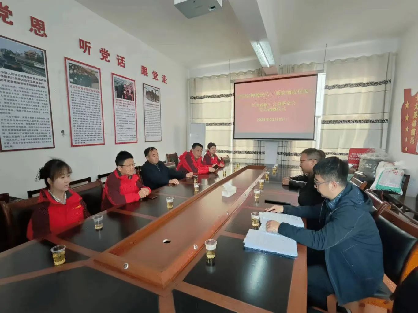 微信图片_20241126172652.jpg