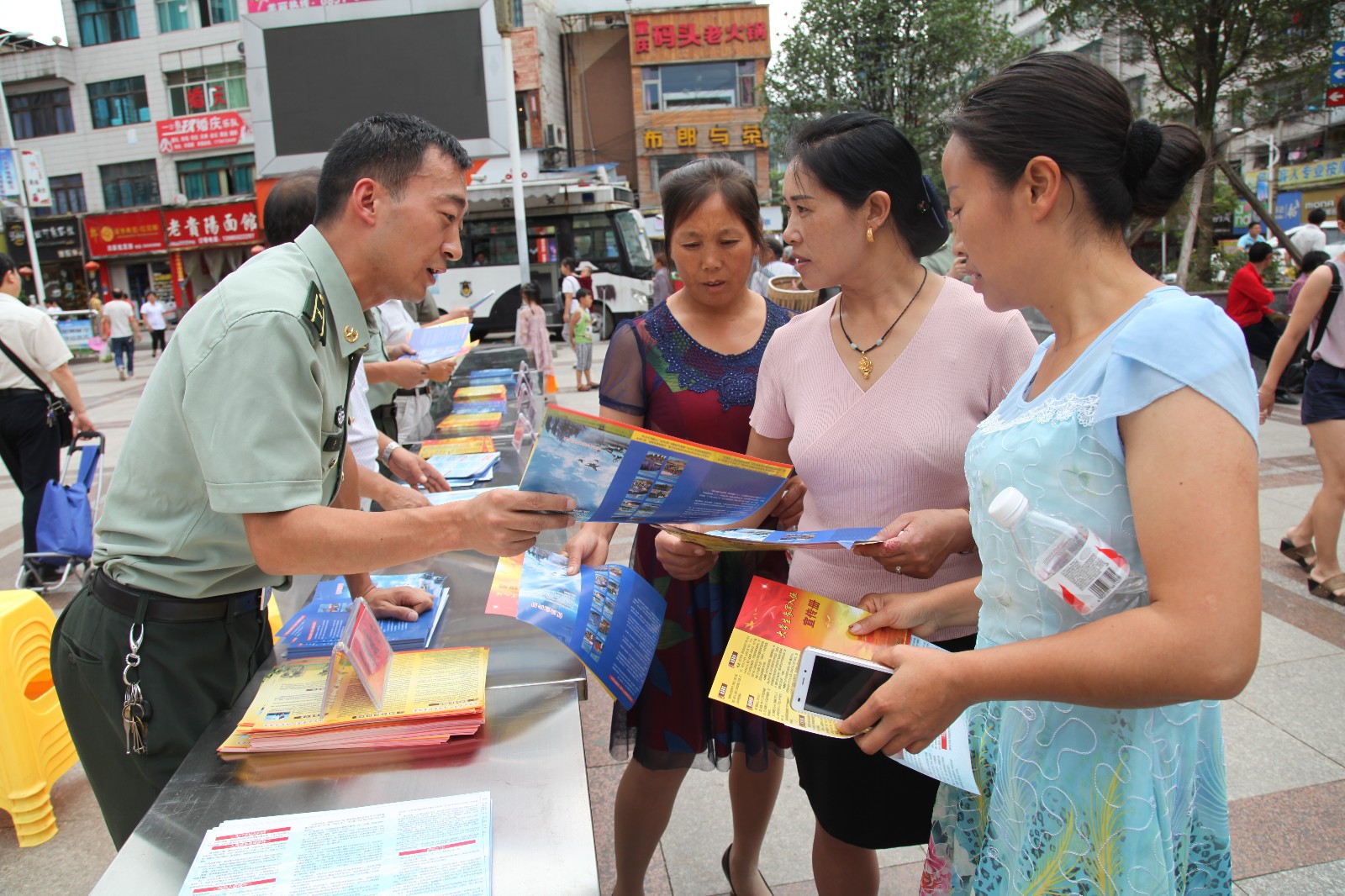 吹响征兵集结号.JPG