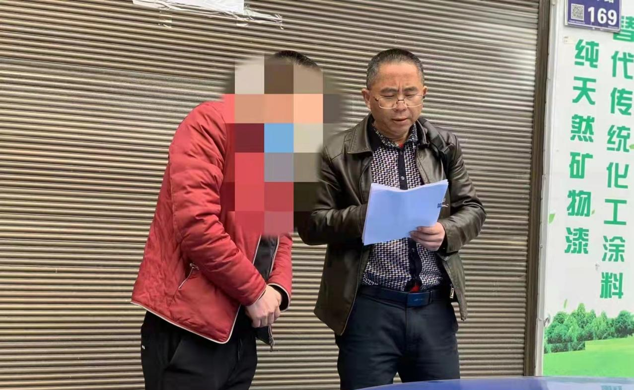 图为 永靖司法所开展社区矫正对象大走访.png