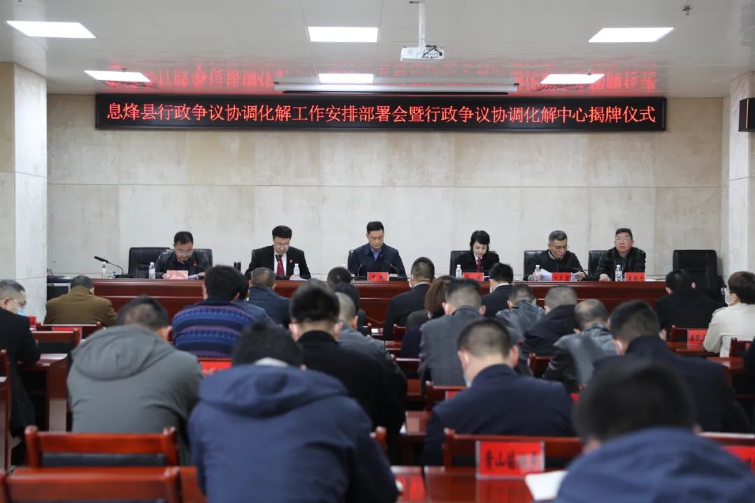 微信图片_20230317163309.jpg