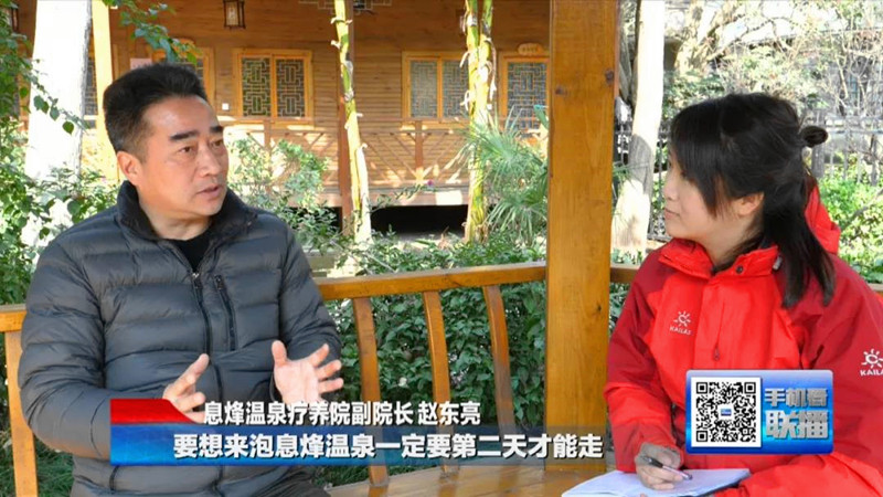 息烽温泉：贵遵路边20年4_副本.jpg