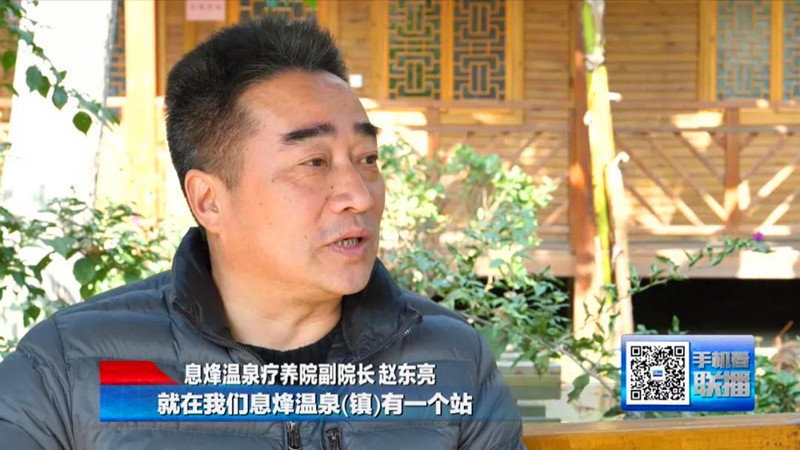 息烽温泉：贵遵路边20年7_副本.jpg