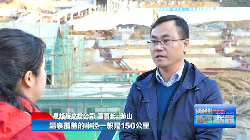 息烽温泉：贵遵路边20年9_副本.jpg