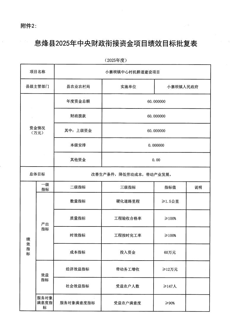 图片 10.png