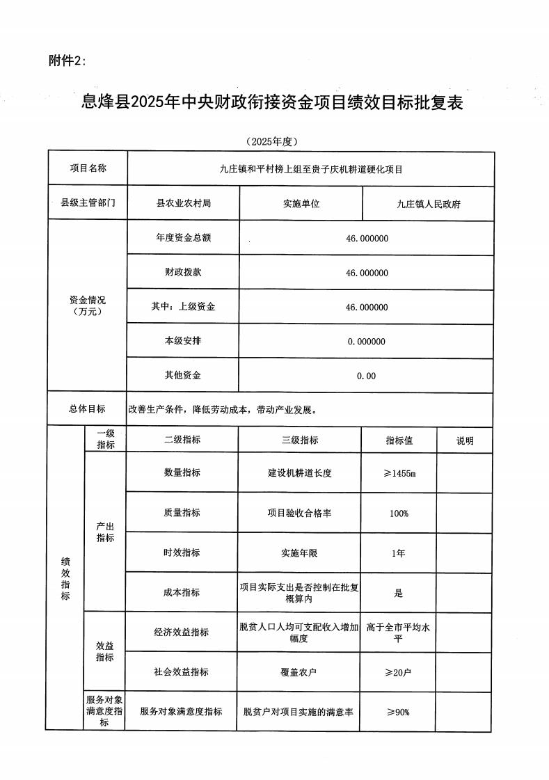 图片 21.png