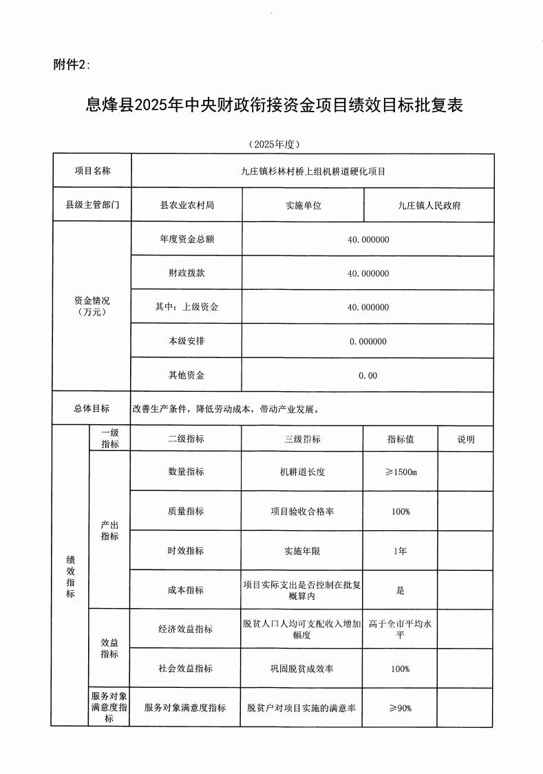 图片 22.png