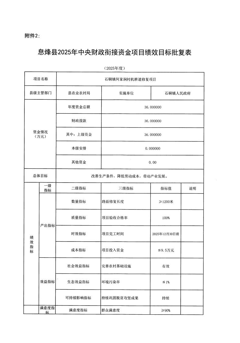 图片 31.png