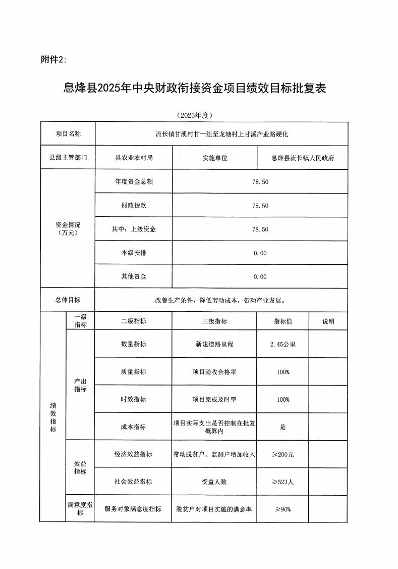 图片 40.png