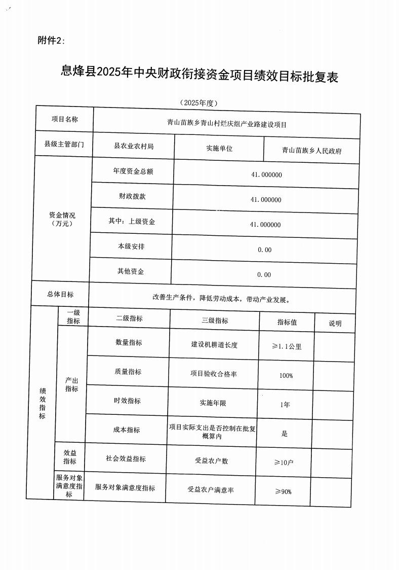 图片 46.png