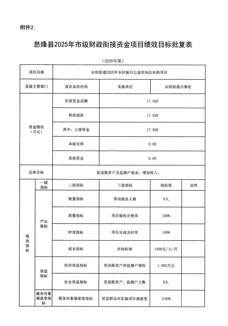 图片 51.png