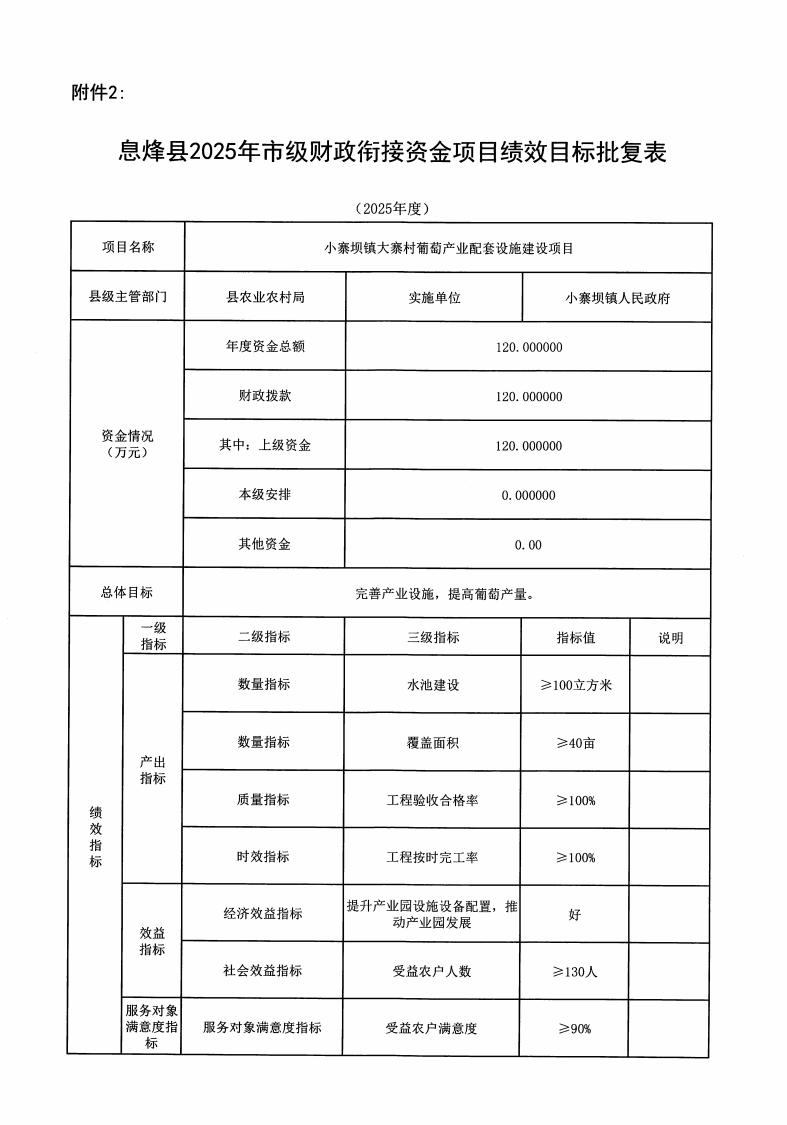 图片 55.png